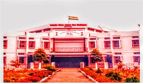 Babasaheb Bhimrao Ambedkar Bihar University, Muzaffarpur, .